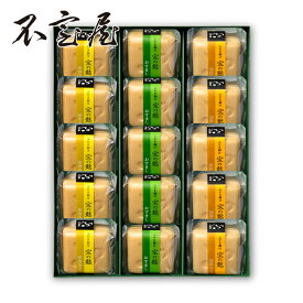 【公式 不室屋】おもてなし15ヶ入 宝の麩 お吸い物 味噌汁 麩 お歳暮 お中元 ギフト 母の日 父の日 敬老の日 常温