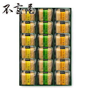 y szĂȂ18 n z X` n Ε  Mtg ̓ ̓ hV̓ 퉷