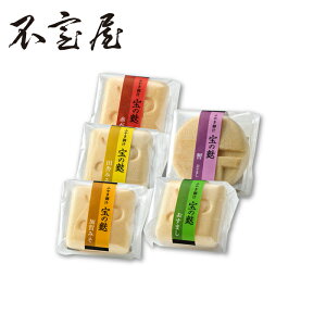 y sznoGeB 5pbNiÊE񂰑 sj 퉷