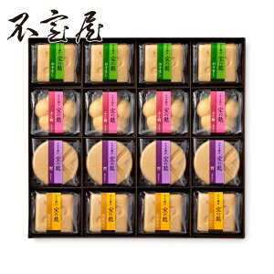 y szÂ16`ӂ~` n z X` n Ε  Mtg ̓ ̓ hV̓ 퉷