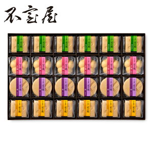 y szÂ24`ӂ~` n z X` n Ε  Mtg ̓ ̓ hV̓ 퉷