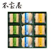 【 公式 不室屋 】 宝づくし 9ヶ入 ～ 潮 ～ 宝の麩 加賀麩 お吸い物 味噌汁 即席 麩 詰め合わせ 高級料…