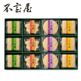 【 公式 不室屋 】 宝づくし 12ヶ入 ～ 照葉 ～ 宝の麩 加賀麩 お吸い物 味噌汁 即席 麩 詰め合わせ 高級料亭 ギフト お歳暮 お中元 内祝い お返し 手土産 母の日 父の日 敬老の日 年末年始 常温 のし対応 お取り寄せ