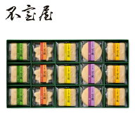 【 公式 不室屋 】 宝づくし 15ヶ入 ～ 照葉 ～ 宝の麩 加賀麩 お吸い物 味噌汁 即席 麩 詰め合わせ 高級…