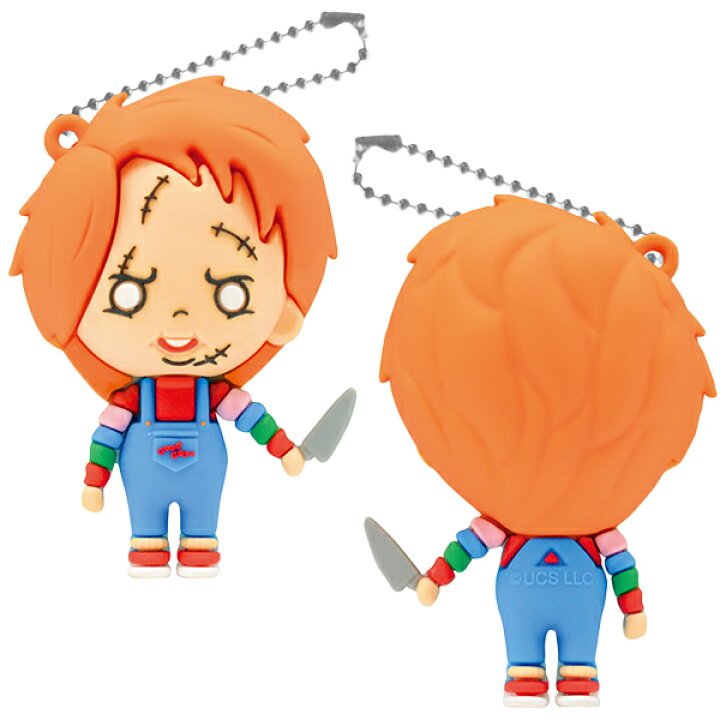 楽天市場 Chucky チャッキー ラバーマスコット 2個アソートセット チャイルドプレイ チャッキーキーチェーン ホラー映画 キャラクター 人形 チャッキーグッズ アメリカン雑貨 キーホルダー Fun Funny ミニカー アメリカ雑貨