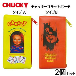 `bL[ ObY tbg|[` B 2Zbg CG[*1AIW*1 M `ChvCG `Ch vC ObY  z[f AJG AJG 