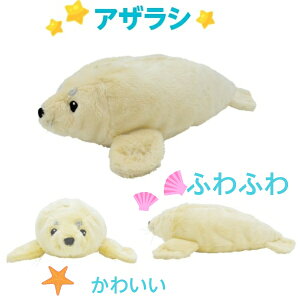 ʂ yP[X C̐ y|[`  V[N WxGU V` AUV M 킢 ӂӂ e AJG AJG 