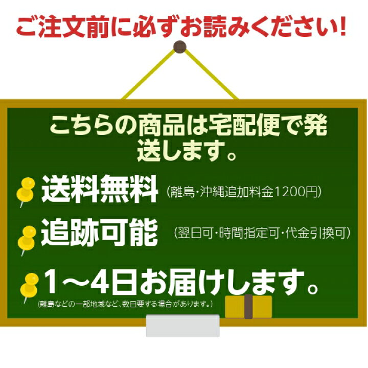 楽天市場】コカコーラ 看板 エンボス メタルサイン COCA COLA ROUND  