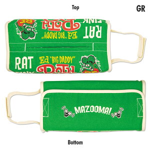 bgtBN eBbVJo[ ݂艺  bgtBN ObY eBbVP[X z AJG AJG  RAT FINK [ACY ^ LN^[ J[pi R