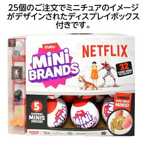 zuru 5 ~j`A lbgtbNX V[Y1 K`K` ZURU 5 SURPRISE NETFLIX MINI BRANDS Serise 1  gC JvZgC l K` XgW[VOX ~j`A AgC