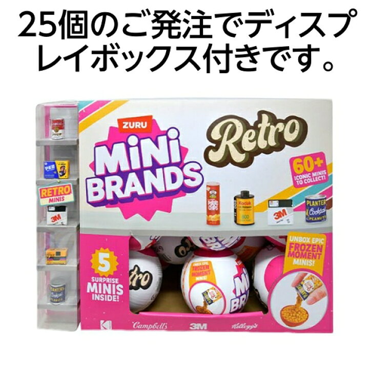 楽天市場】zuru カプセルトイ レトロ ミニチュア ガチャガチャZURU 5 