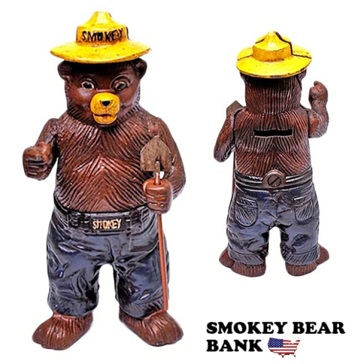 楽天市場】スモーキーベア アンティーク 置物アメリカン雑貨 SMOKEY 