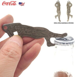 RJR[ 𔲂 싅I RJER[ ObY AeB[N  r[ ʂ {gI[vi[ g RJER[ coca cola RJ R[G݃AJG AJG RN^[