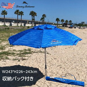 g~[on} r[`p\ ɋ AEghA ܂肽 [ܕt AEghA Lv y ^ O  W[ p\ TVF[h 悯  Tommy Bahama A