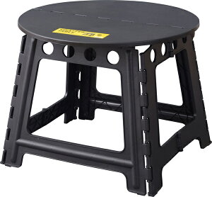 J Nt^[e[u 3F  ܂肽݃e[u tH[fBOe[u ~` ~ T[N AEghA O O Lv BBQ |vs ^ RpNg Thx[W 