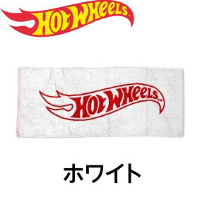 zbgEB[  tFCX^I 100  WK[hD S4F }eKi hot wheel Rbg ^I AJG AJG S  zCg bh u[  