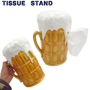 eBbVX^h c rA}O eBbVP[X eBbV{bNX r[  u^ {bNXeBbVP[X rAWbL c^ CeAG  킢 AJG