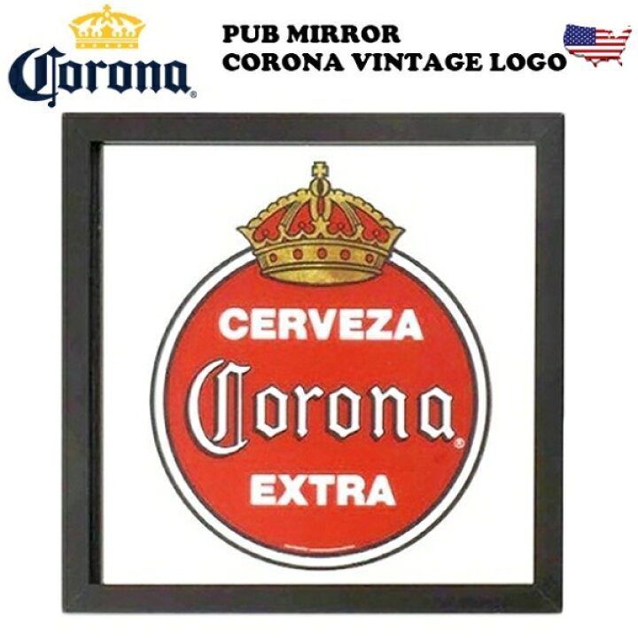 楽天市場】パブミラー コロナビール アメリカン雑貨 壁掛け 鏡 