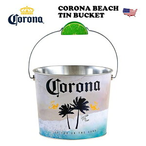 コロナビール バケツ ビーチ ライム ハンドル コロナビール グッズ アメリカン雑貨 アメリカ雑貨 送料無料 瓶 缶 メキシコ バーベキュー アウトドア 収納 おしゃれ クーラー 小物入れ