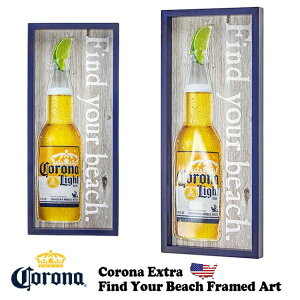 Rir[ A[gt[ Ǌ| ؐ Rir[ ObY AJ Ŕ r C CORONA EXTRA AJG AJG Ǐ A[gpl A[g{[h  CeA 