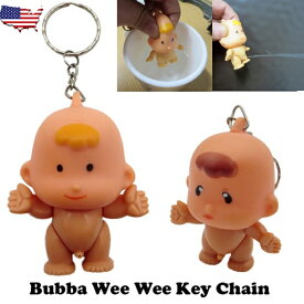 ウォーターガン ベイビー キーチェーン Bubba Wee Wee 赤ッちゃん 水鉄砲 キーホルダー アメリカン雑貨 アメリカ雑貨 おもしろ雑貨 面白雑貨