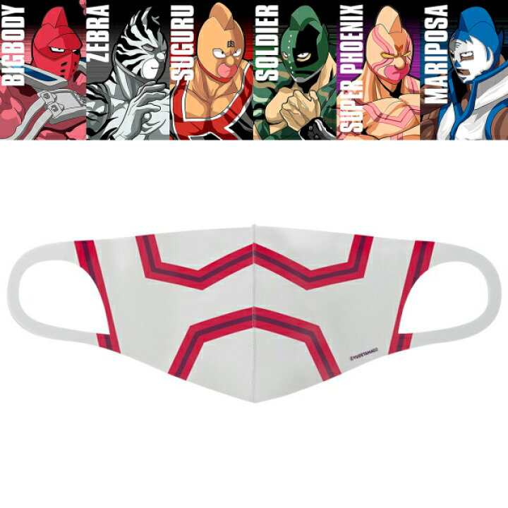 キン肉マンフェニックス 