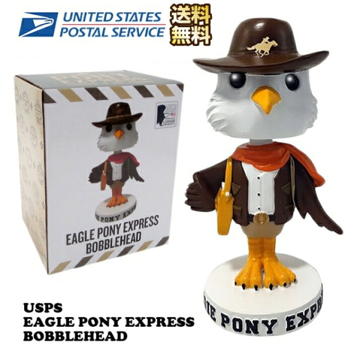 楽天市場 Kollectico アメリカ郵便局 キャラキター イーグル フィギュア バブルヘッド 送料無料 Usps Eagle Pony Express フィギュア 人形 ボビングヘッド 首振り人形 アメリカ雑貨 アメリカン雑貨 通販 動物 鳥 コレクション アメリカ雑貨 ミニカー Fun Funny