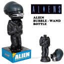 エイリアン フィギュア シャボン玉 おもちゃ SUPER 7 ALIEN BUBBLE - WAND BOTTLE アメトイ アメリカン雑貨 アメリカ…