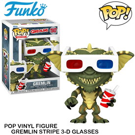 グレムリン ファンコポップ フィギュア ストライプ 3Dメガネ アメトイ ファンコ pop FUNKO POP! ICONS VINYL FIGURE GREMLINS STRIPE with 3-D GLASSES ライセンス品 キャラクター 人形 おもちゃ アメリカン雑貨 アメリカ雑貨