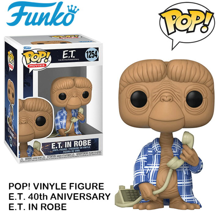 楽天市場】E.T. フィギュア ファンコ pop FUNKO POP! MOVIES ICONS 
