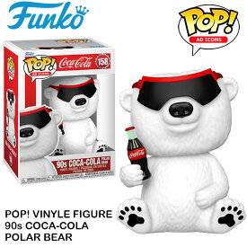 ファンコ pop フィギュア コカコーラ ポーラーベア FUNKO POP! AD ICONS VINYL FIGURE 90s COCA-COLA POLAR BEAR アメリカン雑貨 アメリカ雑貨 コカ・コーラ グッズ アメトイ おもちゃ ファンコポップ 父の日 ギフト プレゼント