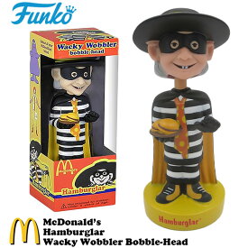マクドナルド ハンバーグラー フィギュア ボビングヘッド ファンコ マクドナルド グッズ キャラクター FUNKO McDonald's HAMBURGLAR アメトイ おもちゃ アメリカン雑貨 アメリカ雑貨 クリスマスプレゼント ギフト 海外輸入品 首振り人形