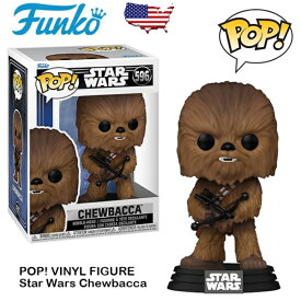 ファンコポップ スターウォーズ フィギュア チューバッカ FUNKO POP! VINYL FIGURE STAR WARS CLASSIC CHEWBACCA キャラクター アメトイ おもちゃ 映画 首振り人形 アメリカン雑貨 アメリカ雑貨