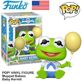 FUNKO POP マペットベイビーズ カーミット フィギュア ベイビー カーミット Muppet Babies ファンコポップ 人形 アメリカ雑貨 キャラクター かわいい コレクション