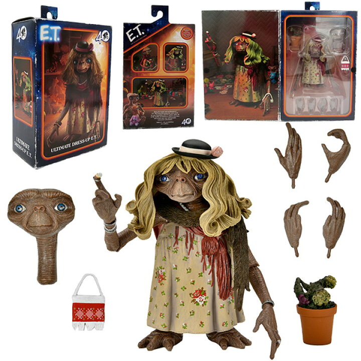 楽天市場】E.T. アクションフィギュア 7inch NECA ネカ 高さ13cm 