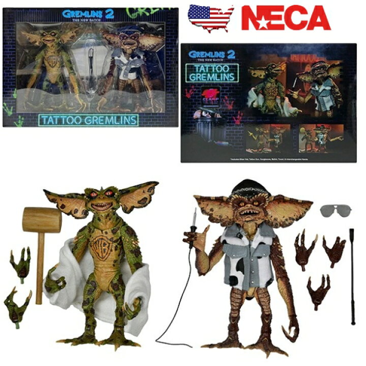楽天市場】ネカ グレムリン2 -新・種・誕・生 7inch アクション 