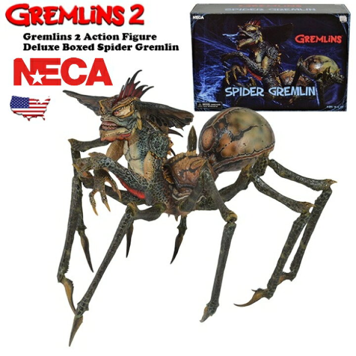 楽天市場】NECA グレムリン アクションフィギュア スパイダー 
