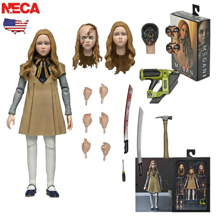 楽天市場】NECA ミーガン フィギュア 7インチ アクションフィギュア 