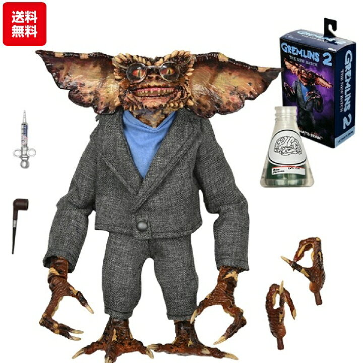 楽天市場】グレムリン フィギュア neca ネカ 7インチ アクション 