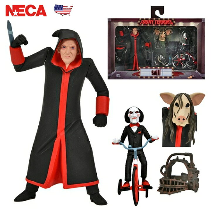 楽天市場】映画 SAW ソウ 6インチ アクション フィギュア ネカ NECA 