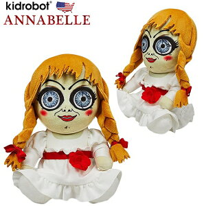 �A�i�x�� �l�` �ʂ������ 21cm PHUNNY Kidrobot �v���b�V�� �f�� ����� �A�i�x�� �A�����J���G�� �A�����J�G�� �n���E�B�� �A���g�C �z���[�f�� ��������