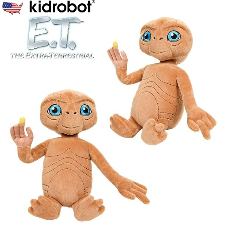 楽天市場】E.T. ぬいぐるみ e.t. グッズ 高さ21.5cm プラッシュ グッズ  