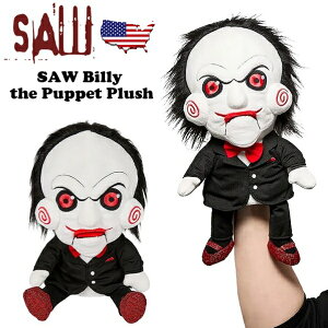 SAW �r���[ �l�` �ʂ������ �n���h�p�y�b�g Kidrobot PHUNNY �A���g�C �f�� �\�E �O�b�Y �������� �R���N�V���� �A�����J���G�� �A�����J�G��