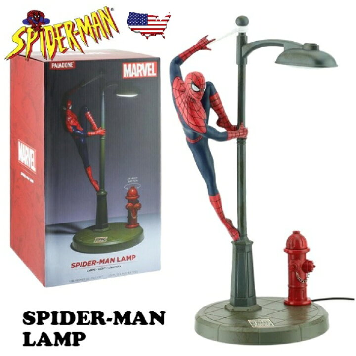 楽天市場】スパイダーマン グッズ フィギュア ランプ ライト おしゃれ 