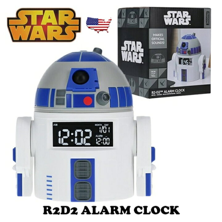 楽天市場】スターウォーズ R2-D2 アラーム クロック スターウォーズ 
