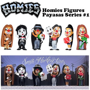 HOMIES z[~[Y PayasastBMA Series 1 25̃A\[gZbg AgC AJG AJG WI} l`  qbvzbv