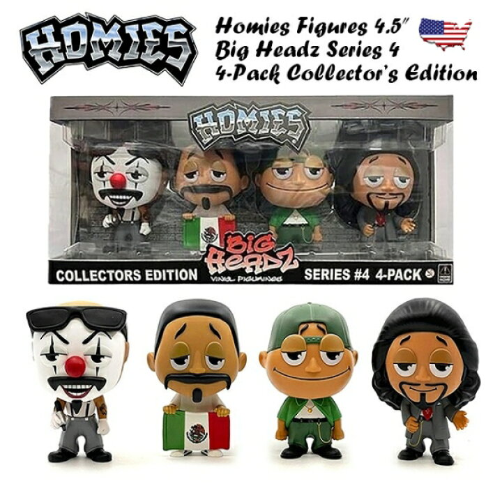 楽天市場】HOMIES ホーミーズ BIG HEADZ フィギュア 4体セット Series 