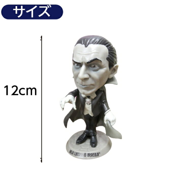 楽天市場】ドラキュラ フィギュア Retro-a-go-go Bela Lugosi Dracula 