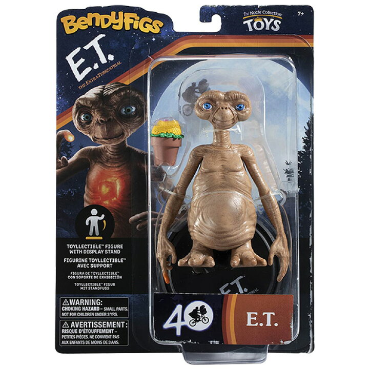 楽天市場】E.T. アクションフィギュア e.t. グッズ 5.5インチ 