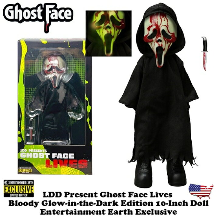 楽天市場】MEZCO ゴーストフェイス フィギュア 蓄光 高さ26cm GHOST 
